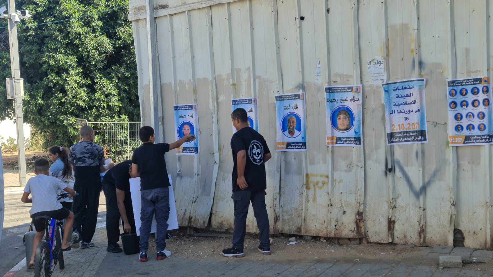 WhatsApp Image 2021-09-25 at 4.27.19 PM.jpeg